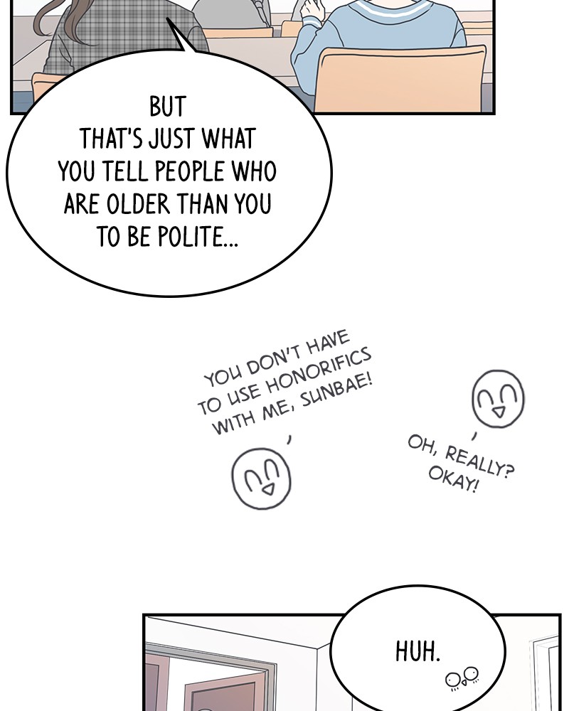 A Guide to Proper Dating chapter 3 - page 15
