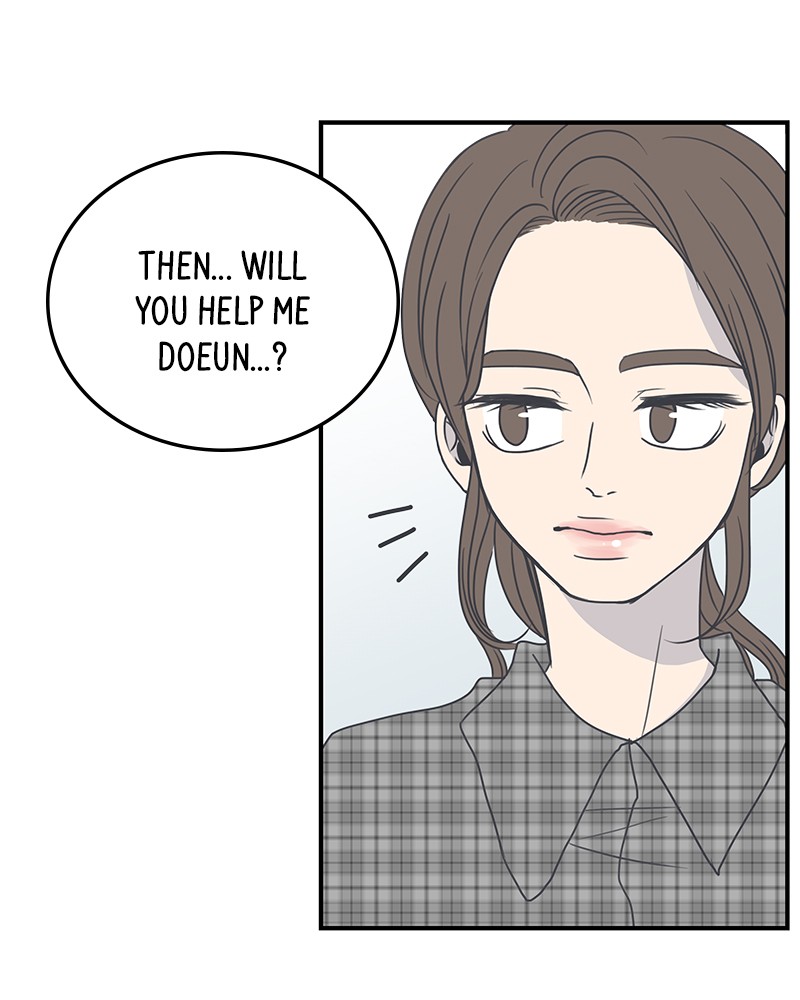 A Guide to Proper Dating chapter 3 - page 19