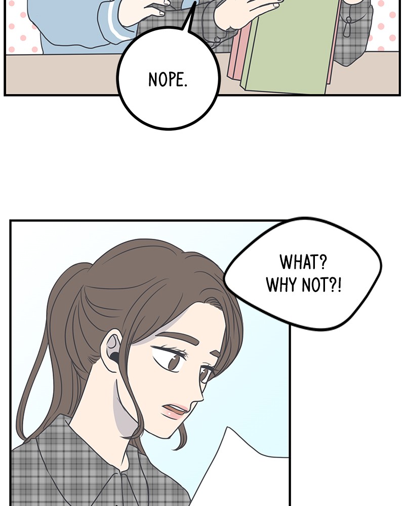 A Guide to Proper Dating chapter 3 - page 21