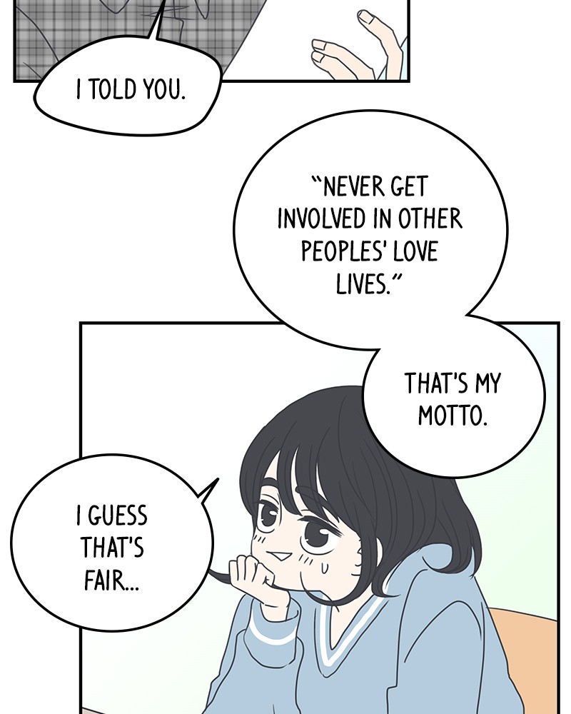 A Guide to Proper Dating chapter 3 - page 22