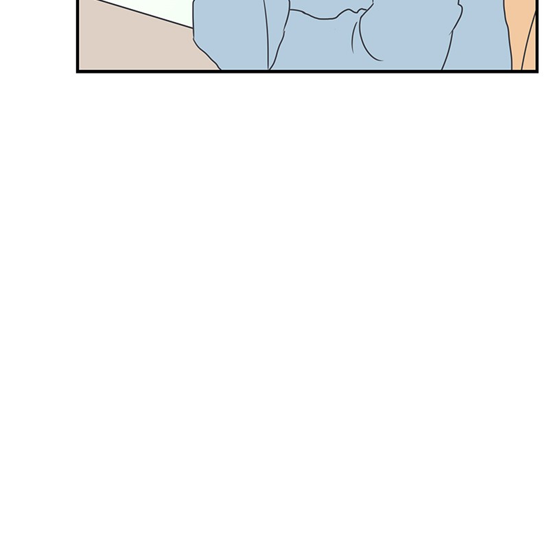 A Guide to Proper Dating chapter 3 - page 23