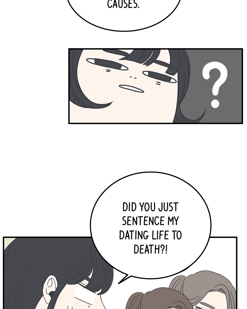 A Guide to Proper Dating chapter 3 - page 25