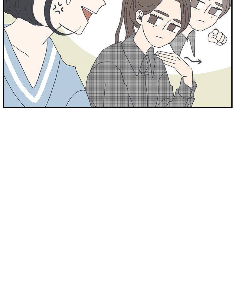 A Guide to Proper Dating chapter 3 - page 26