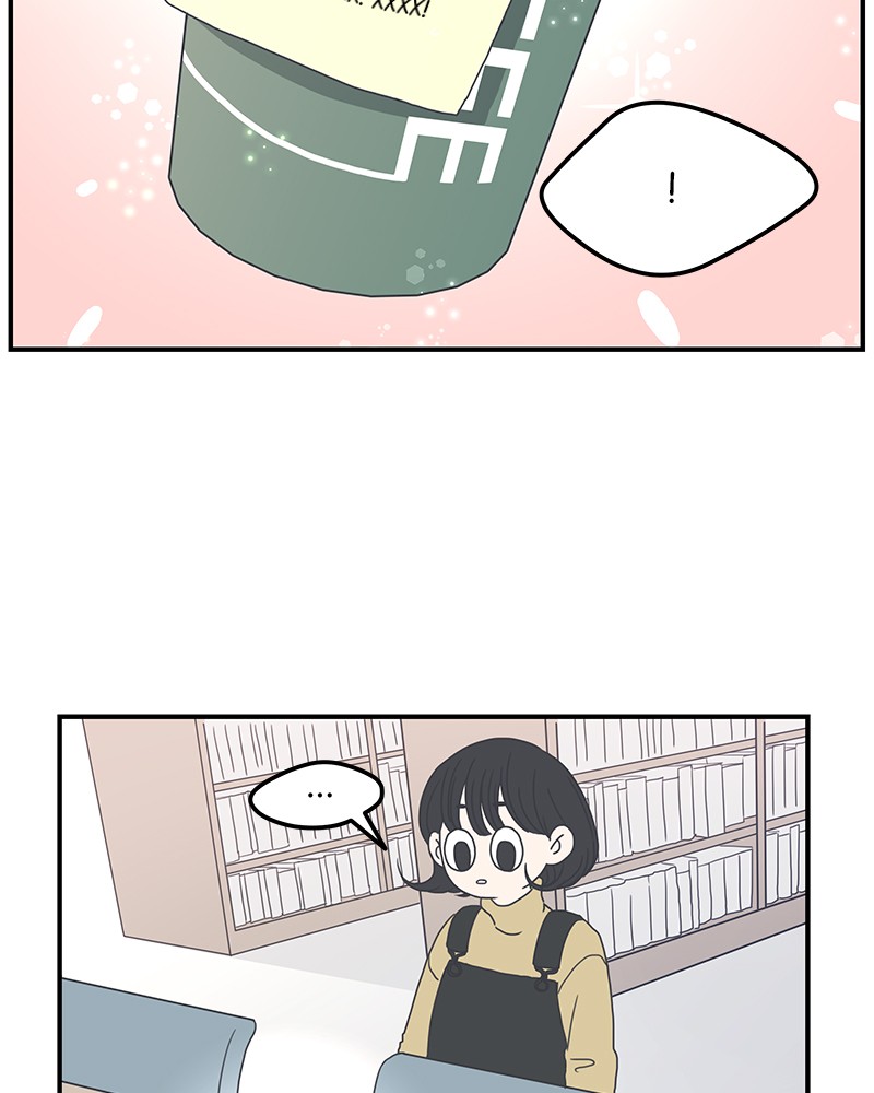 A Guide to Proper Dating chapter 3 - page 33