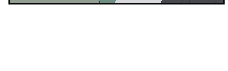 A Guide to Proper Dating chapter 3 - page 43