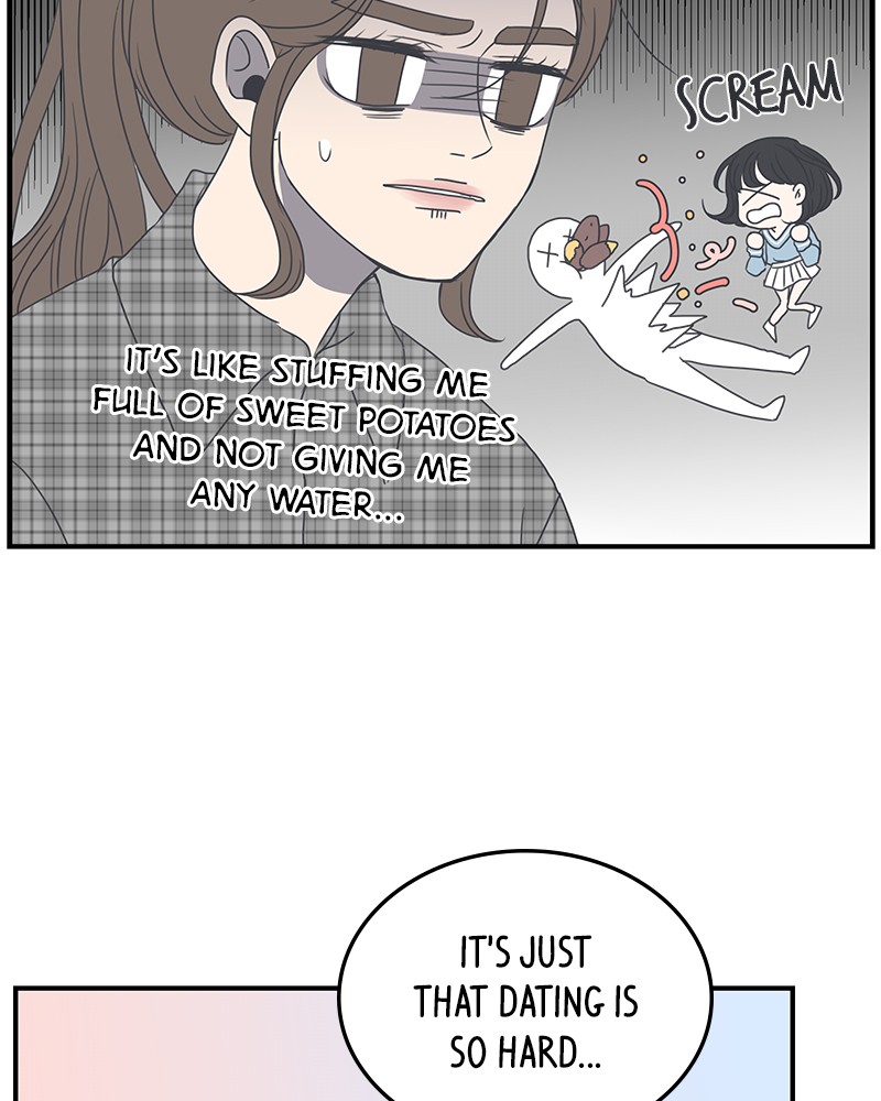 A Guide to Proper Dating chapter 3 - page 45