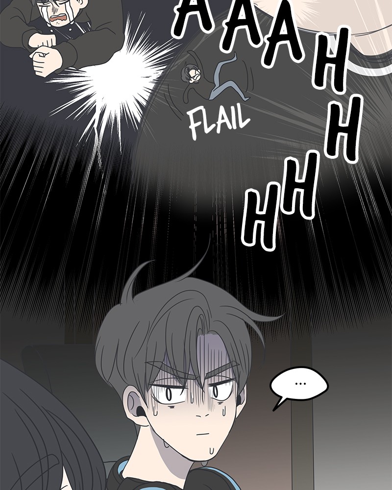 A Guide to Proper Dating chapter 3 - page 5