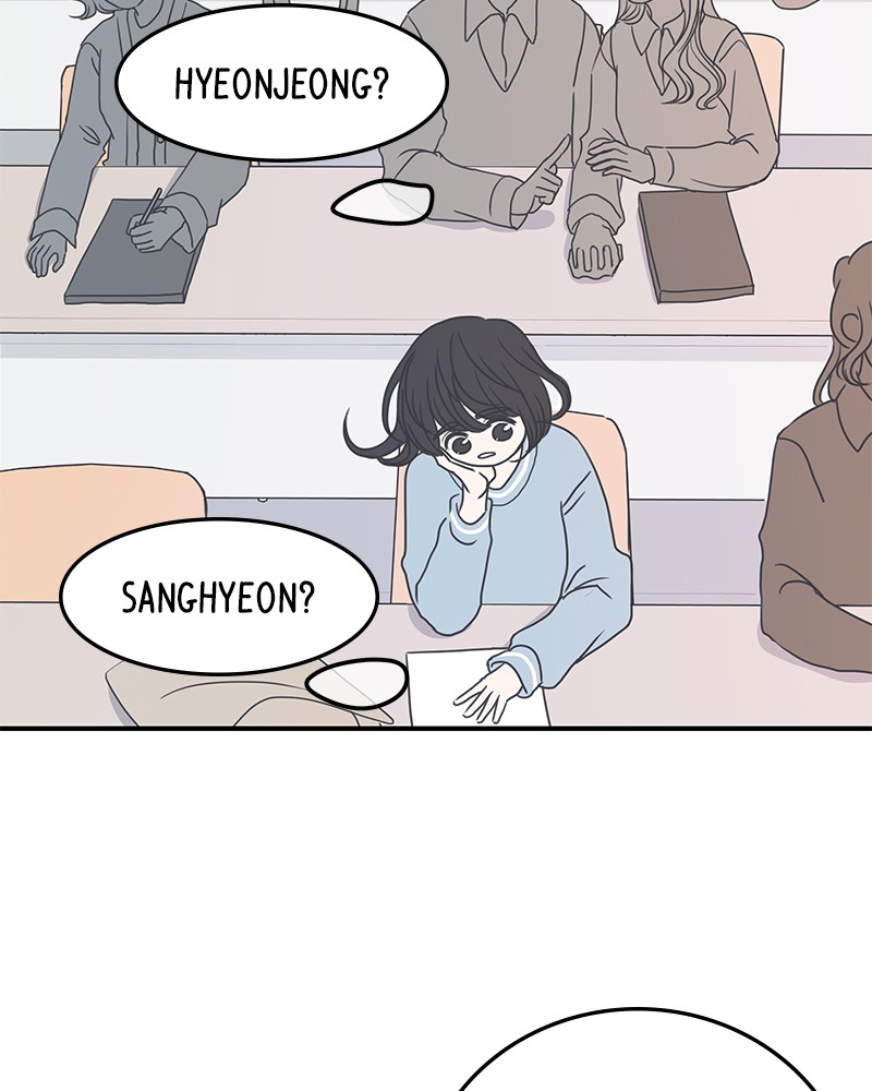 A Guide to Proper Dating chapter 3 - page 53
