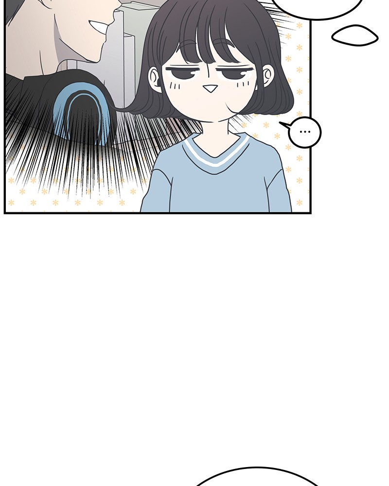 A Guide to Proper Dating chapter 3 - page 57