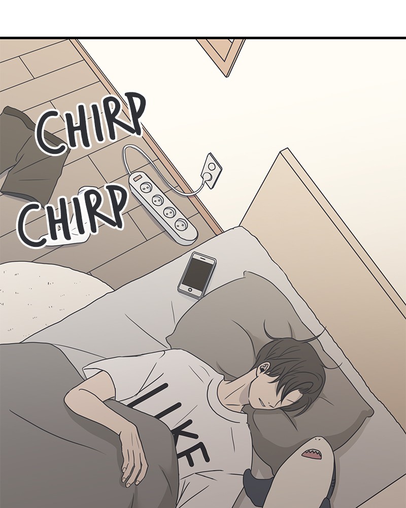 A Guide to Proper Dating chapter 3 - page 60