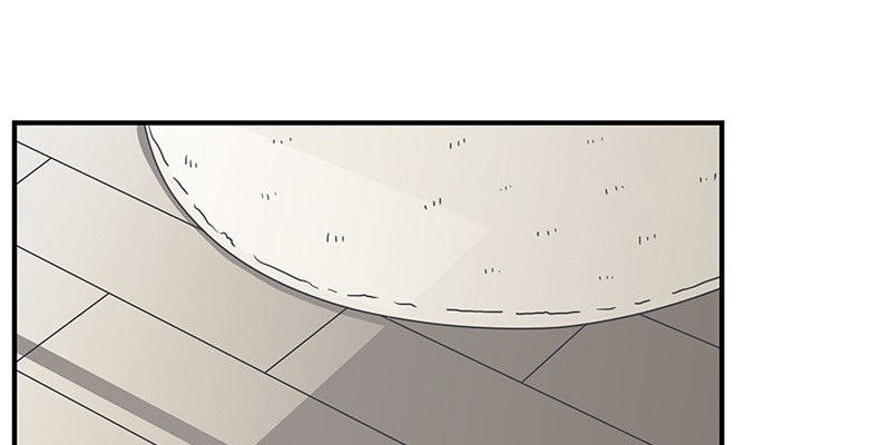 A Guide to Proper Dating chapter 3 - page 75