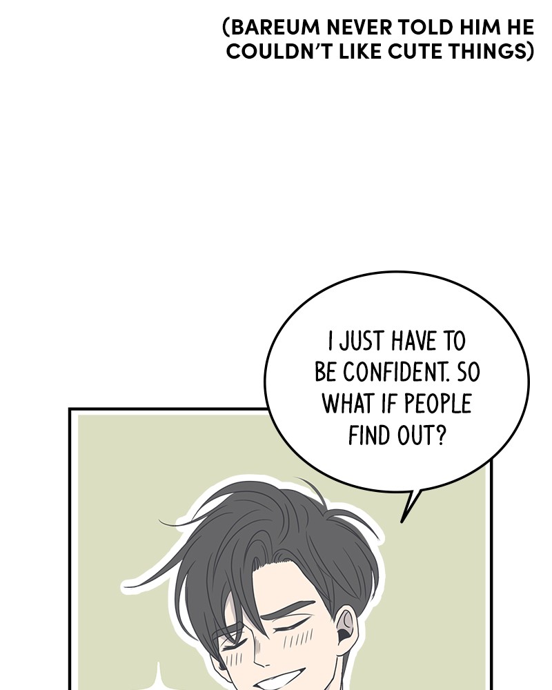 A Guide to Proper Dating chapter 3 - page 86
