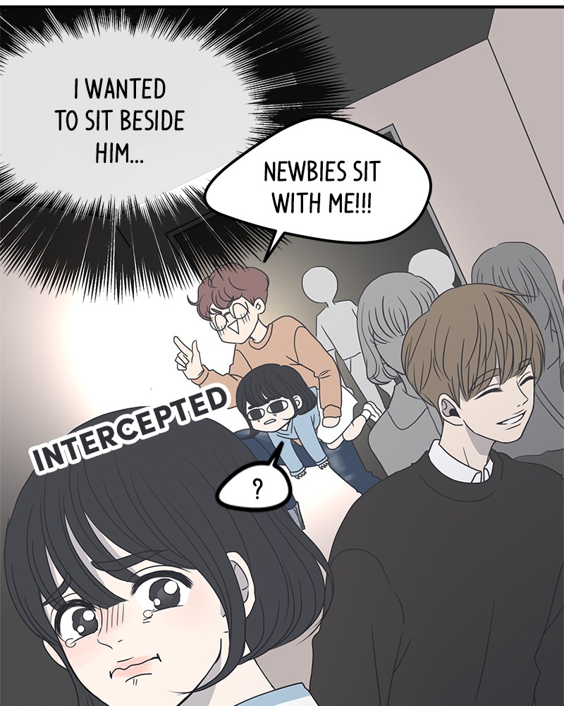 A Guide to Proper Dating chapter 3 - page 98