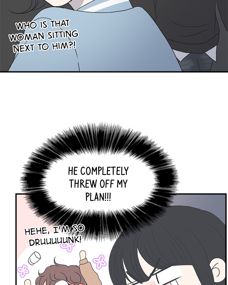 A Guide to Proper Dating chapter 3 - page 99