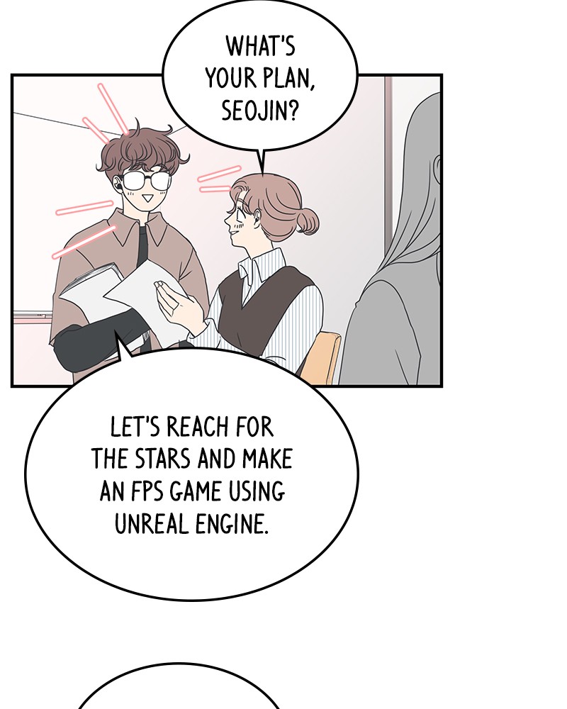A Guide to Proper Dating chapter 9 - page 10