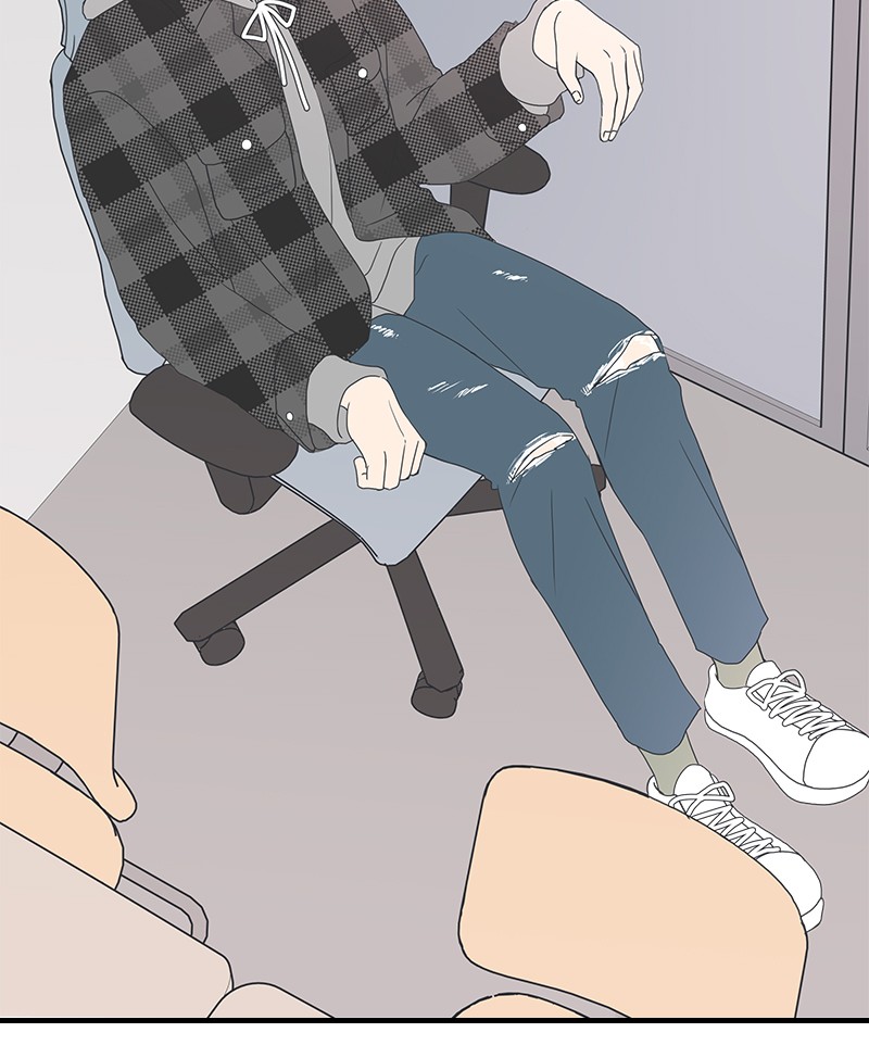 A Guide to Proper Dating chapter 9 - page 19