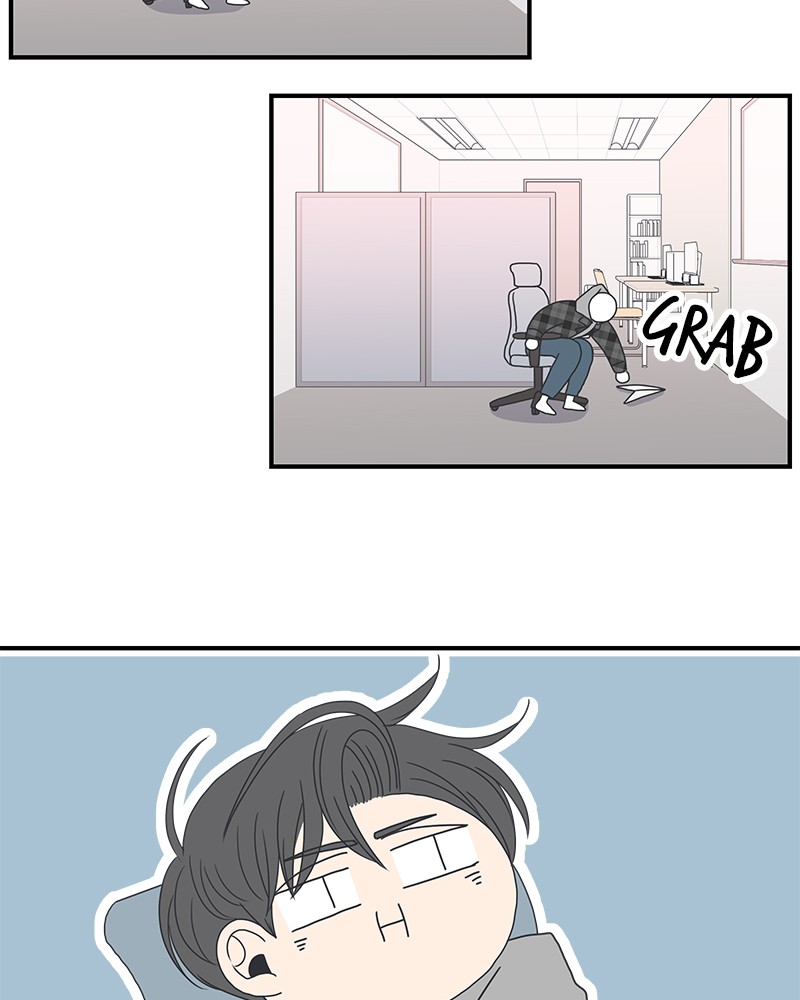 A Guide to Proper Dating chapter 9 - page 21