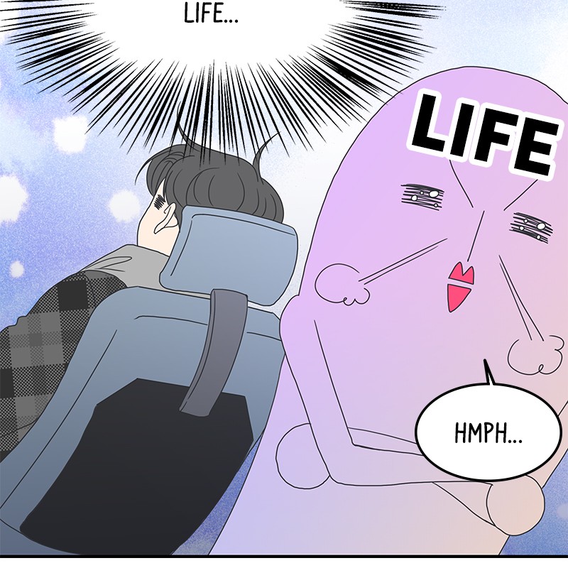 A Guide to Proper Dating chapter 9 - page 24