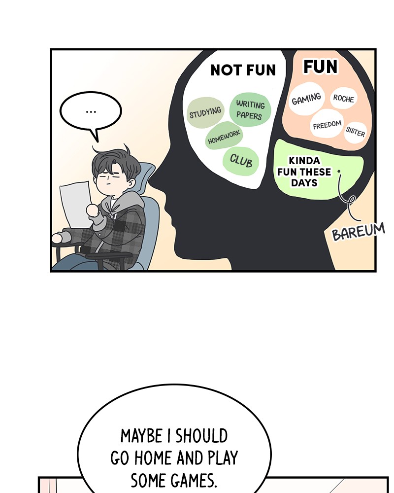 A Guide to Proper Dating chapter 9 - page 26
