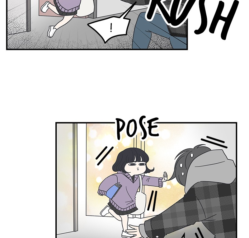A Guide to Proper Dating chapter 9 - page 31