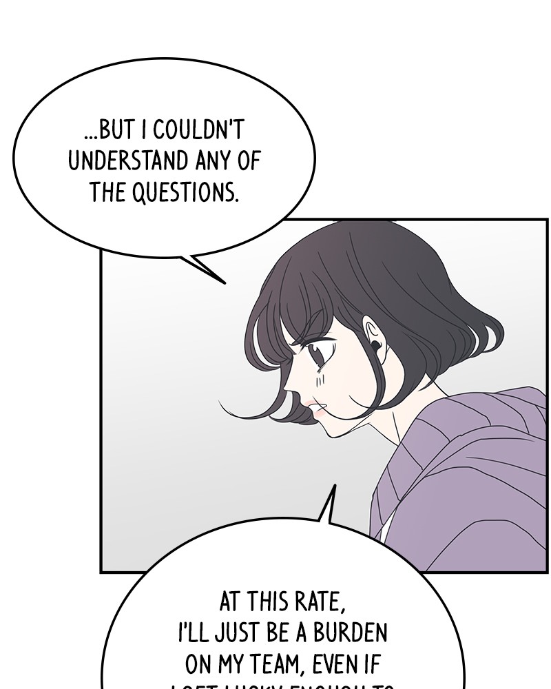 A Guide to Proper Dating chapter 9 - page 40