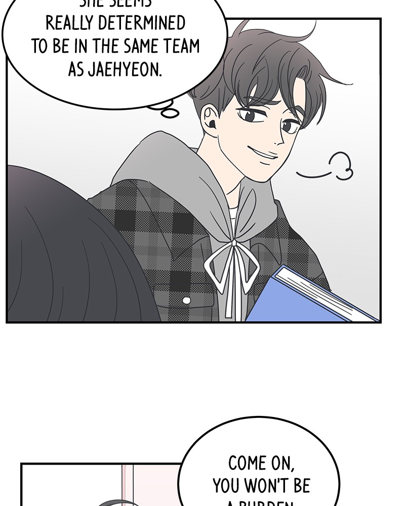 A Guide to Proper Dating chapter 9 - page 42