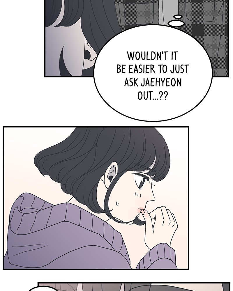 A Guide to Proper Dating chapter 9 - page 48