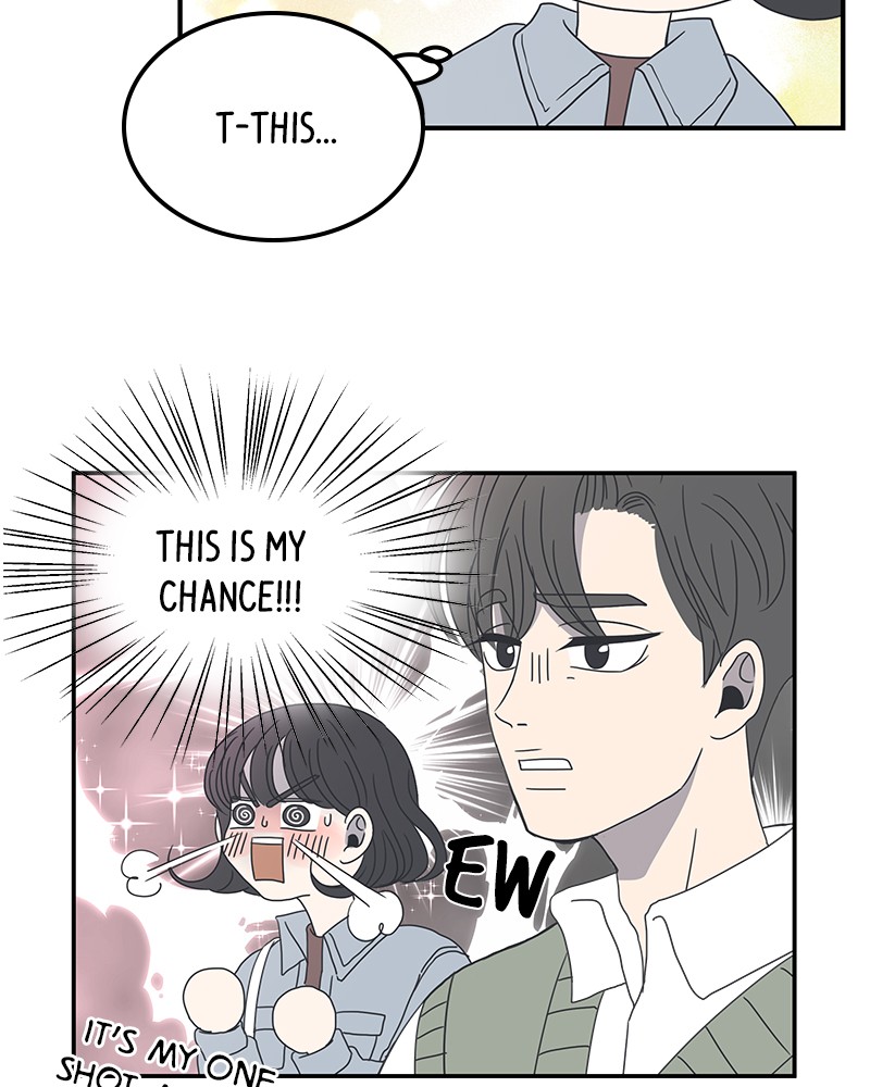 A Guide to Proper Dating chapter 9 - page 5