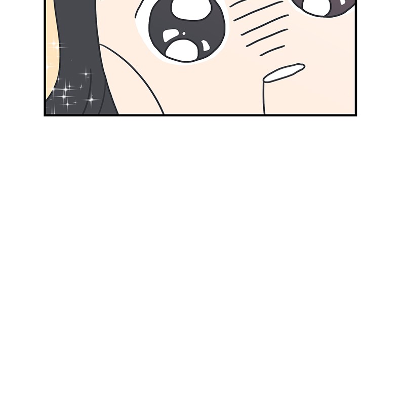 A Guide to Proper Dating chapter 9 - page 61