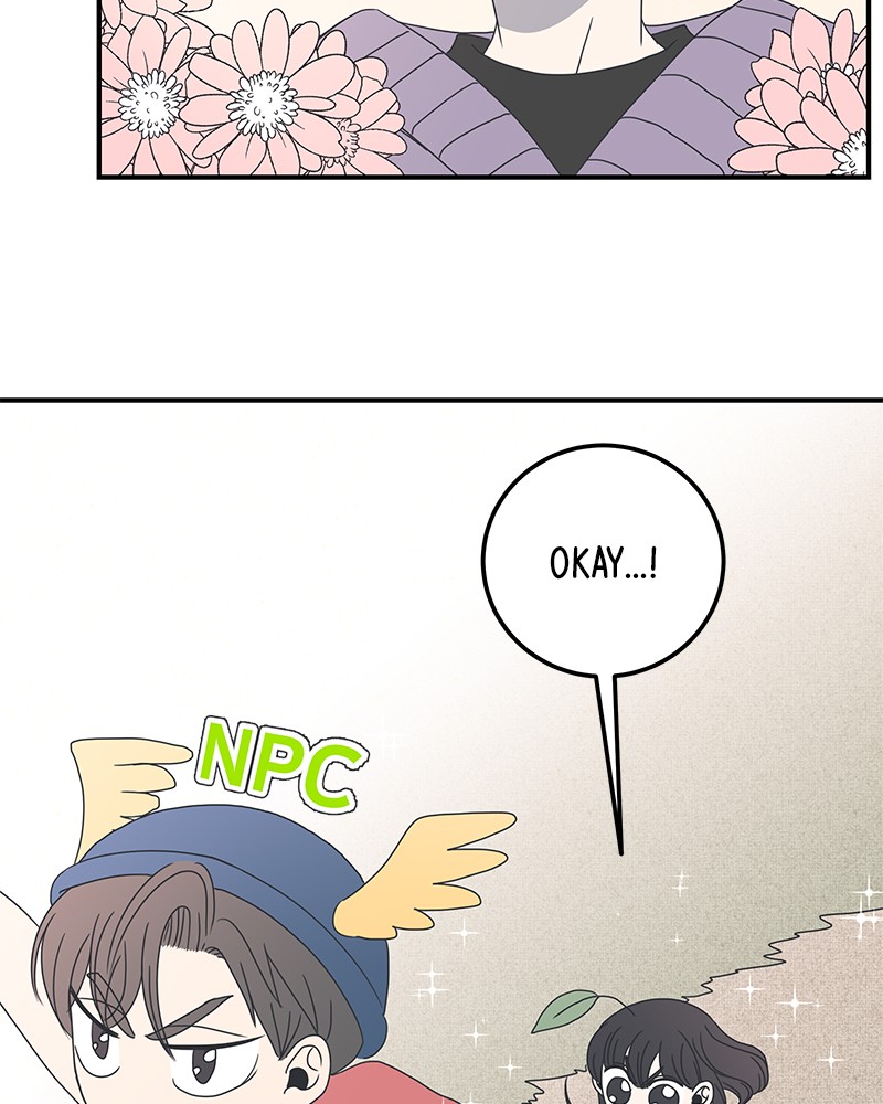 A Guide to Proper Dating chapter 9 - page 65