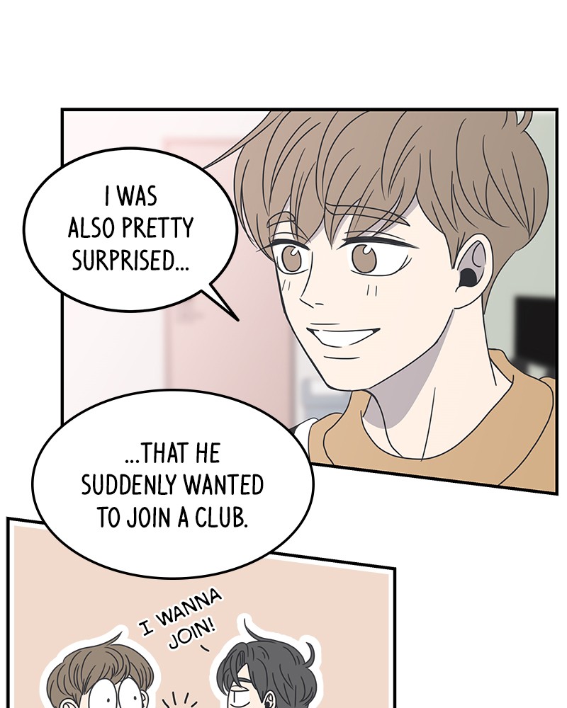 A Guide to Proper Dating chapter 9 - page 76