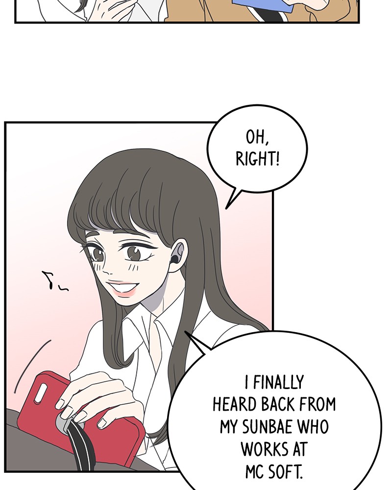 A Guide to Proper Dating chapter 9 - page 78
