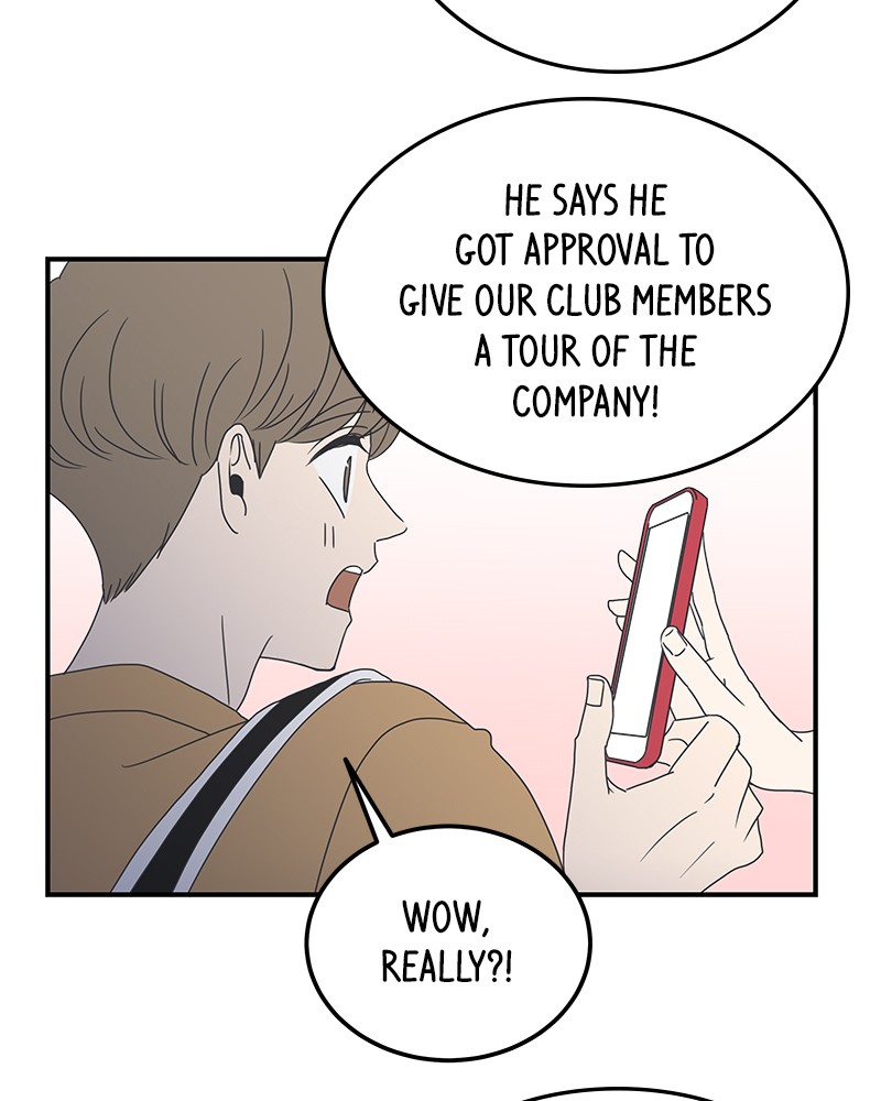 A Guide to Proper Dating chapter 9 - page 79
