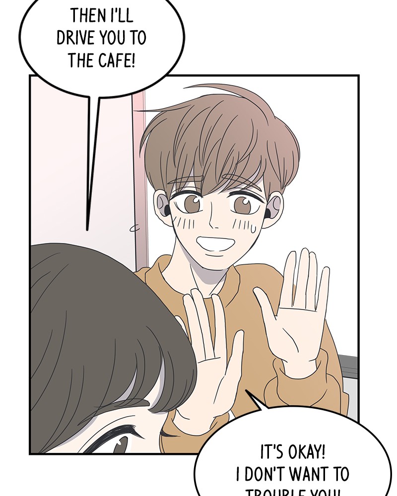 A Guide to Proper Dating chapter 9 - page 86