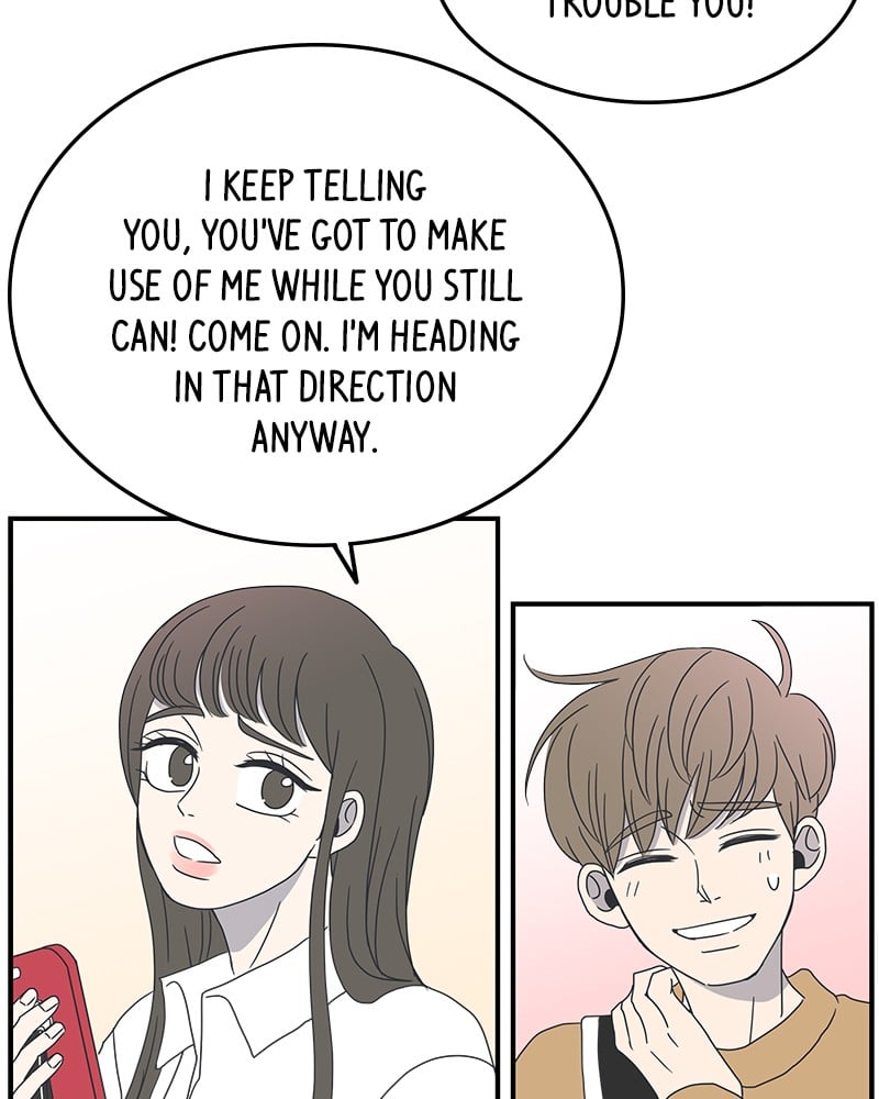 A Guide to Proper Dating chapter 9 - page 87