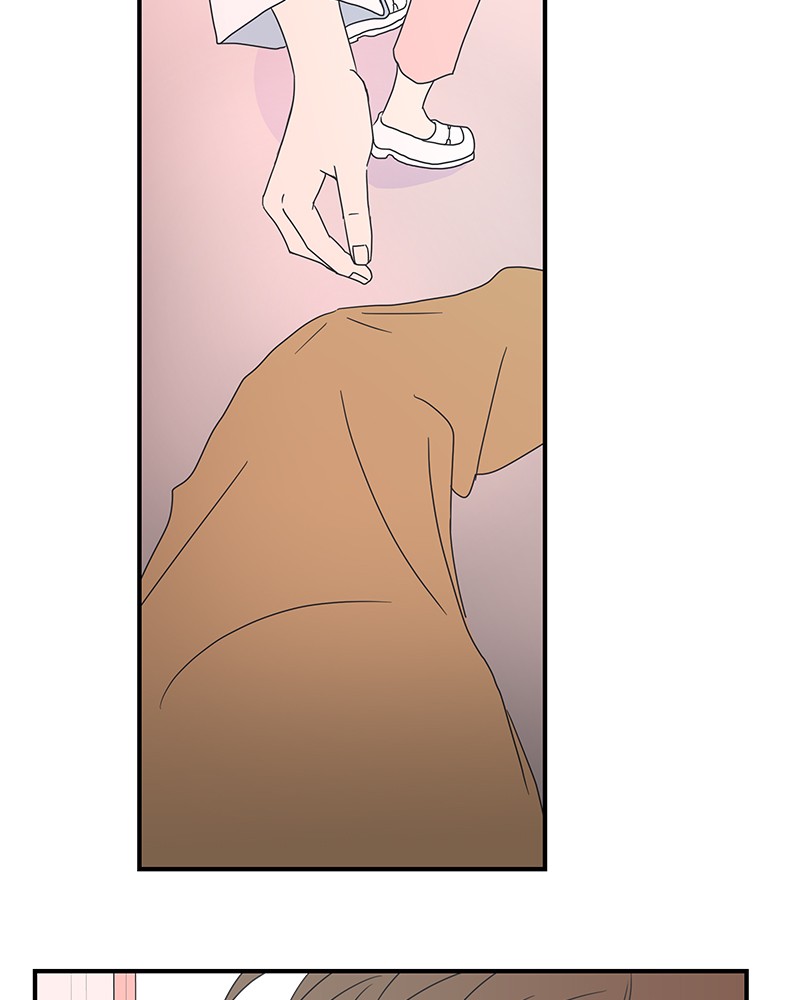 A Guide to Proper Dating chapter 9 - page 91