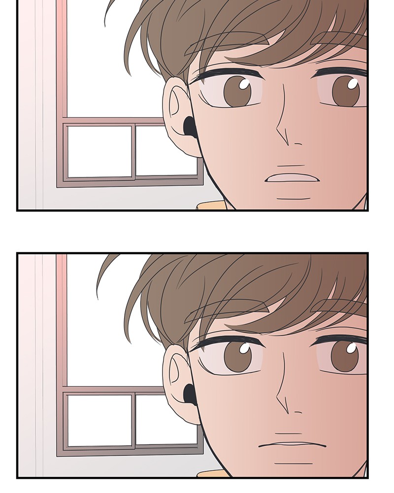 A Guide to Proper Dating chapter 9 - page 92