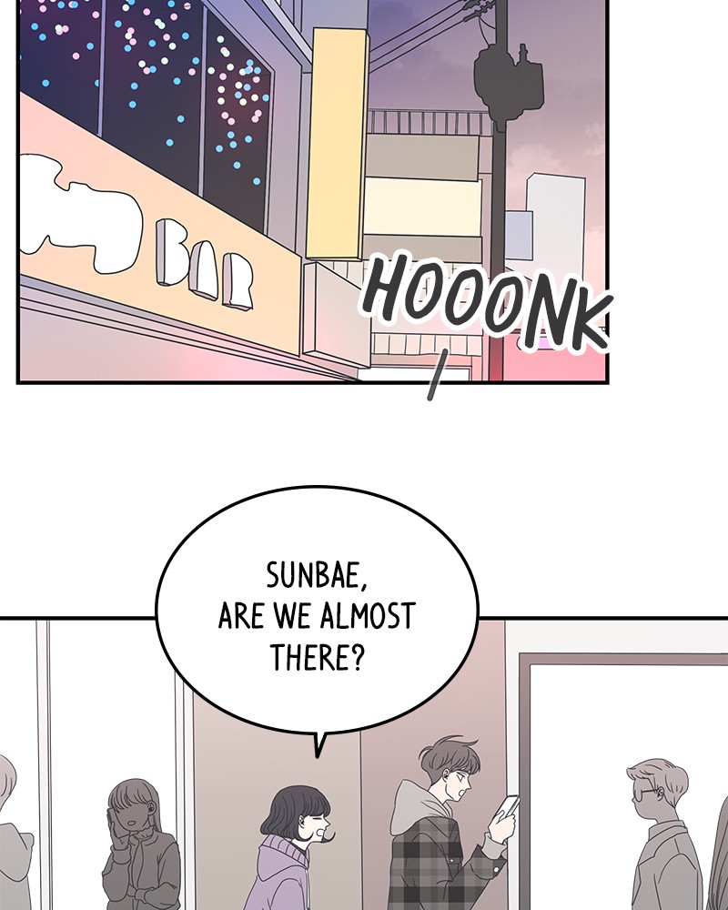 A Guide to Proper Dating chapter 9 - page 96