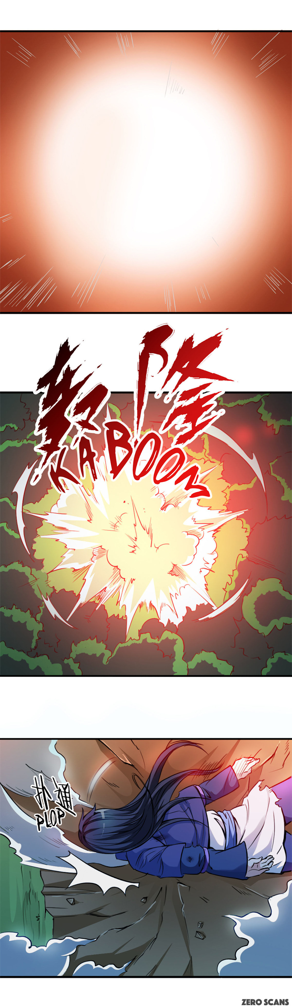 Lin Fei Chronicles Chapter 6 - page 9