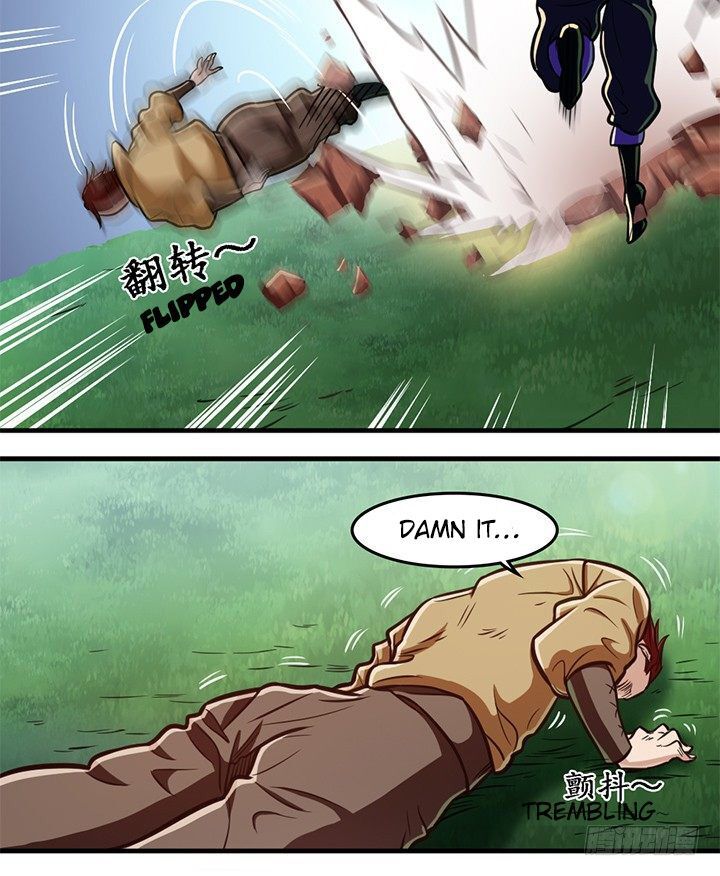 Lin Fei Chronicles Chapter 17 - page 13