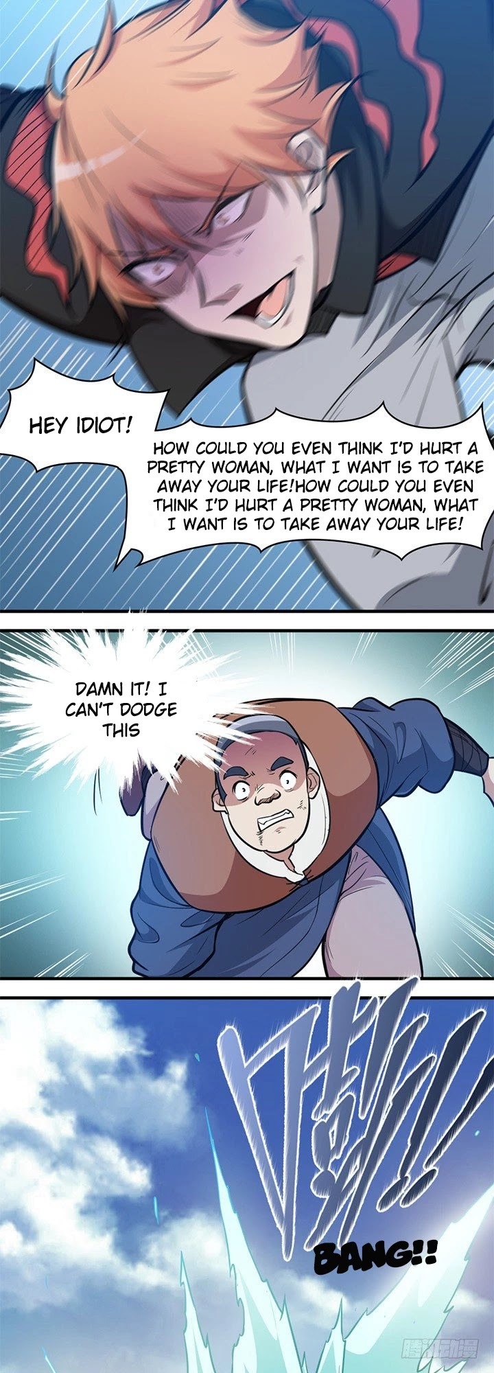 Lin Fei Chronicles Chapter 16 - page 17