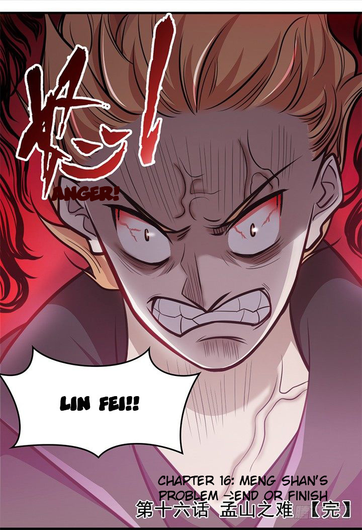 Lin Fei Chronicles Chapter 16 - page 20