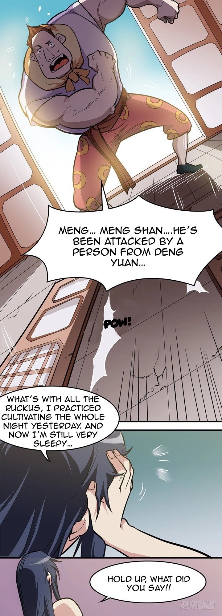 Lin Fei Chronicles Chapter 15 - page 15