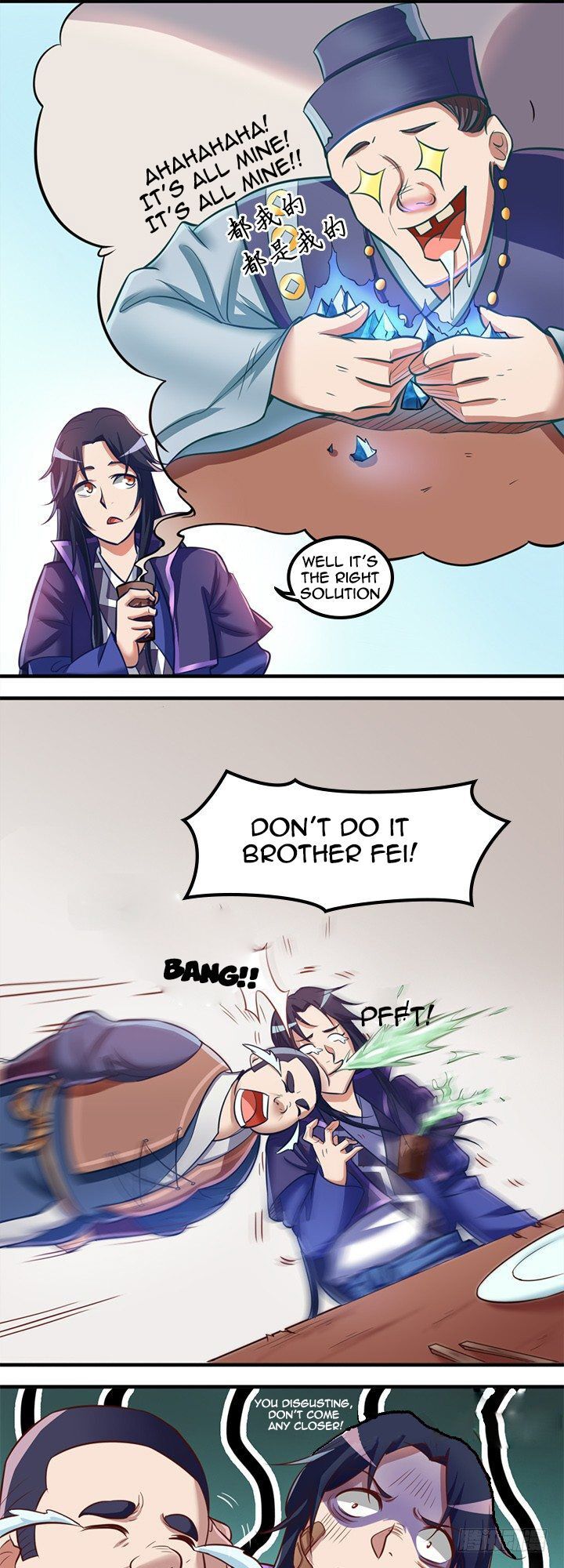 Lin Fei Chronicles Chapter 14 - page 10