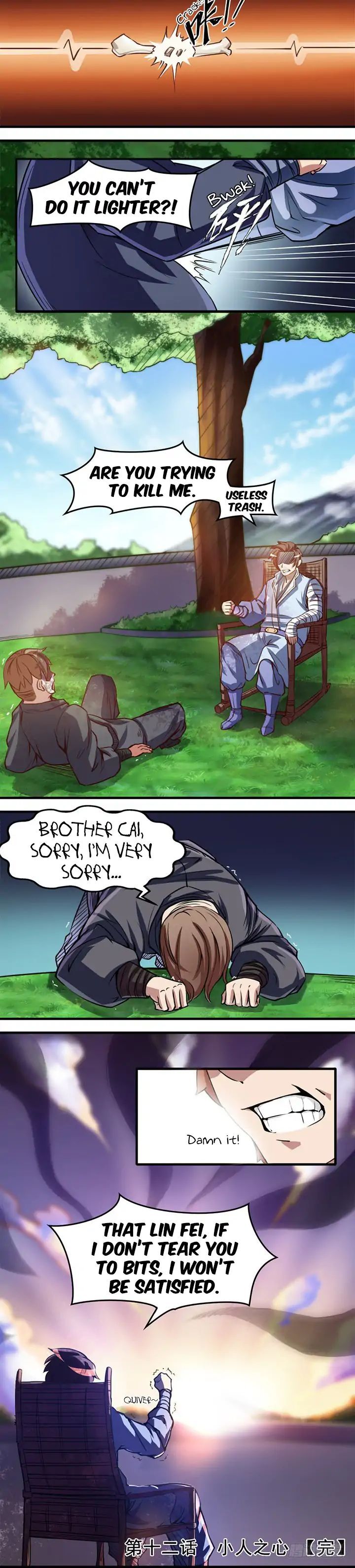 Lin Fei Chronicles Chapter 12 - page 12