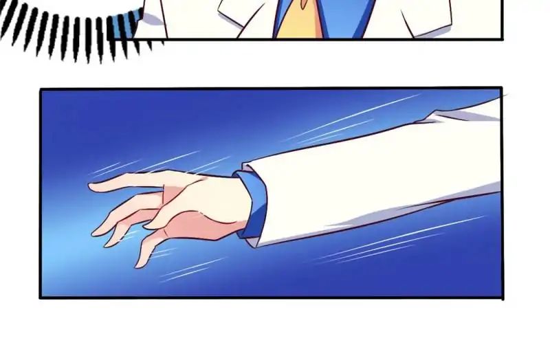 Overnight Riches: I married the Director Chapter 57 - page 4