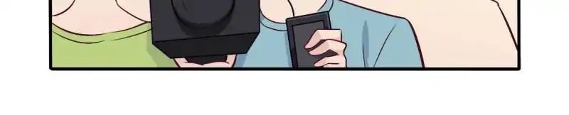 Overnight Riches: I married the Director Chapter 50 - page 12