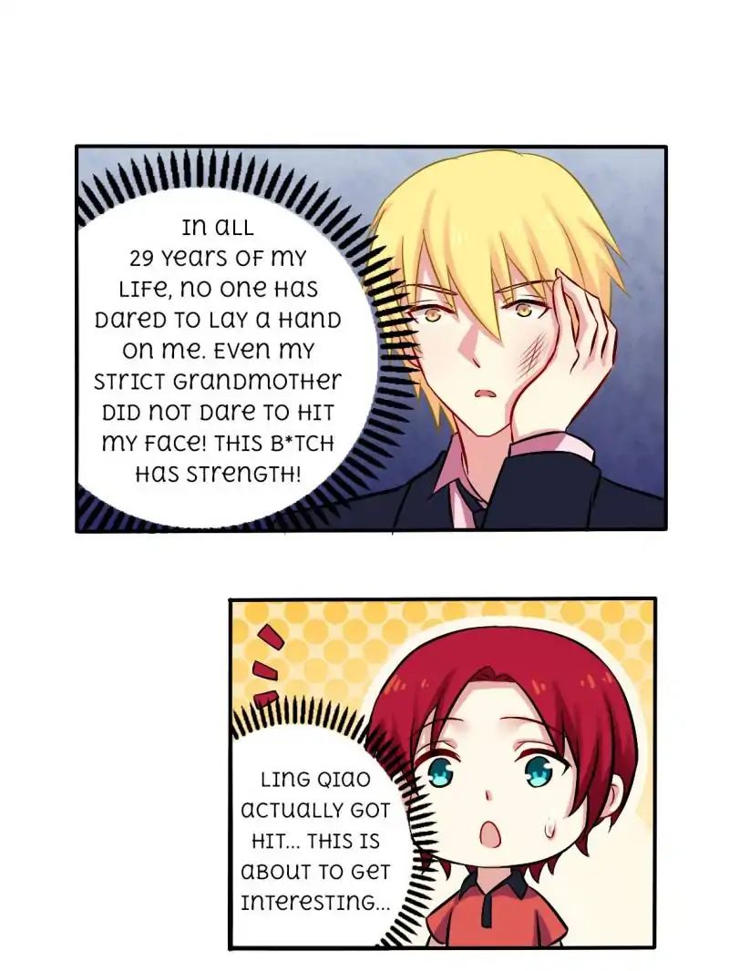 Overnight Riches: I married the Director Chapter 52 - page 1