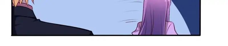 Overnight Riches: I married the Director Chapter 54 - page 4