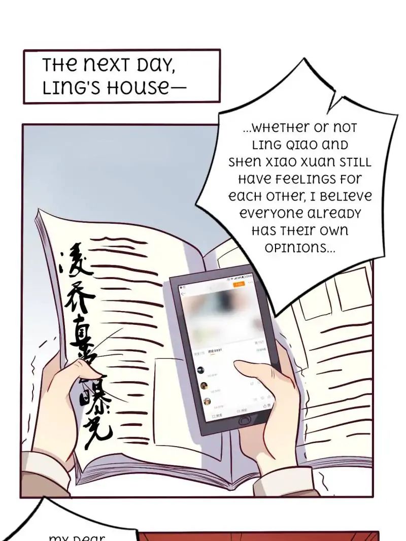 Overnight Riches: I married the Director Chapter 55 - page 1